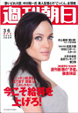 杂志图片01