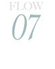 FLOW-7 术后保证